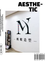 -蚂蚁造型俱乐部
