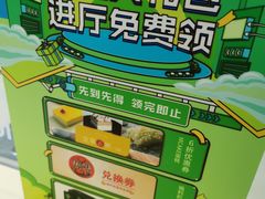 -中国移动(南京西路营业厅)