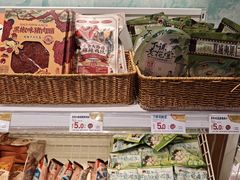 -茶颜悦色(金茂览秀城LG层外街店)