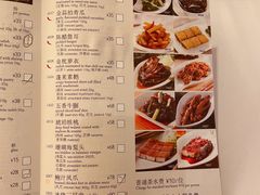 -利苑酒家(宜安广场店)