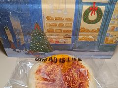 -PAPER STONE BAKERY(天环店)