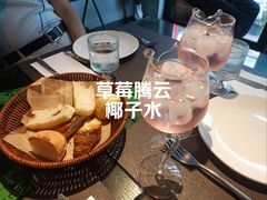 -EATALIA意塔利意式餐厅(鼓楼店)