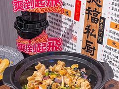 -友德福.老字号粤菜.广州地标融合美食(荔湾路店)