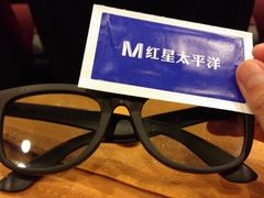 -德呈华业影城(爱琴海LUXE巨幕店)