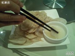 炸灌肠-京尊烤鸭店JINGZUN(春秀路店)
