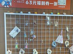 -鱼酷活鱼烤鱼(沈阳大悦城店)