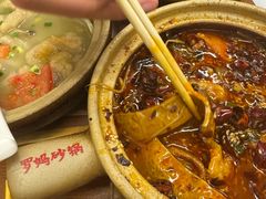 -罗妈砂锅(四川成都奎星楼店)