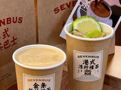 -放牛斑(中华城店)