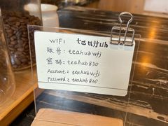 -源本清茶(顺城购物中心店)