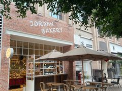 -佐敦面包铺·JORDAN BAKERY