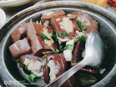 酿猪红-松鹤山庄