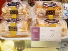 -凯司令西饼店(东建路店)