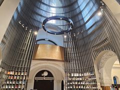 -思南书局·诗歌店