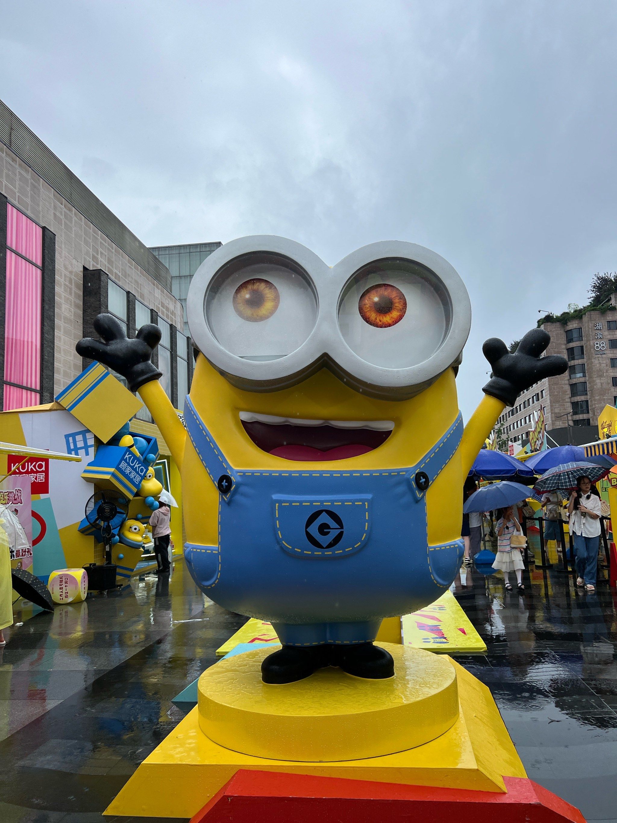 小黄人香蕉节30号结束,快冲哦!