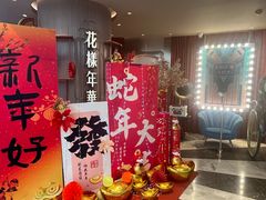 -上海人家花樣年华(中山公园店)