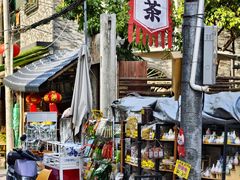-三溪村