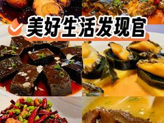-怡情荟•海鲜青岛菜(五四广场旗舰店)