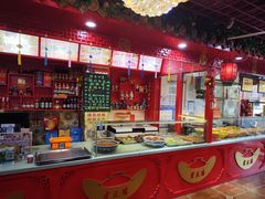 -宝正臻天津包子总店(金阳光居易店)