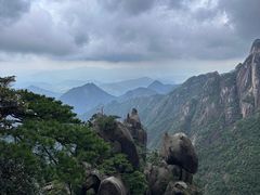 -三清山风景名胜区