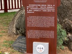-黄帝陵