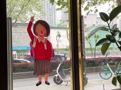 -fishtank鱼缸咖啡(三山街店)