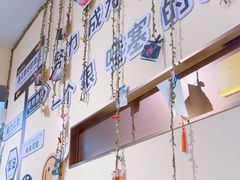 -满记甜品(王府井北京市百货大楼店)