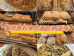 -原麦山丘(东四店)