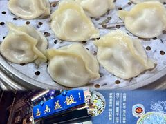 -志亮灌汤蒸饺·清真(庙后街店)