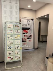 -如一·美甲美睫