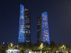 -南京眼步行桥