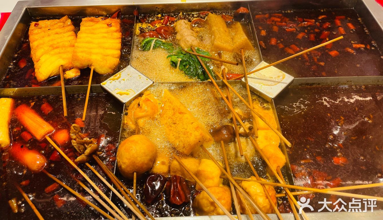 佳禾围炉麻辣烫（崇文门新世界店）