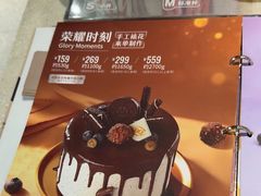 -DQ·蛋糕·冰淇淋(周浦万达店)