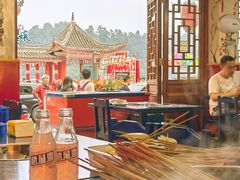 -牛华周记麻辣烫起源店
