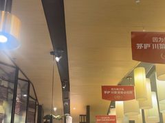 -茅庐毛血旺(临沂泰盛广场店)