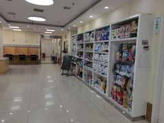 -美联众合动物医院·24h京西诊疗中心