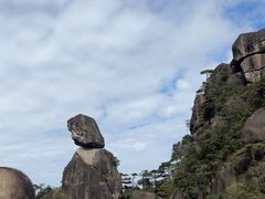 -三清山风景名胜区