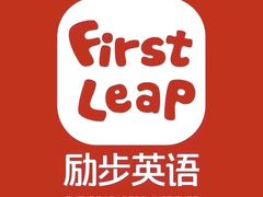 -励步儿童成长中心·英语启蒙·剑桥考级·KET(八佰伴校区)