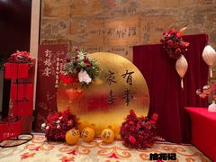 -拾花记花艺·求婚·订婚·生日布置(高新店)