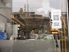 -喜茶(佛山顺德容桂天佑城店)