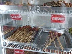 -玉林串串香(桥西店)