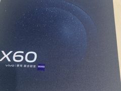 -苏宁易购(成都春熙路店)