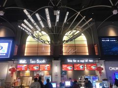 -星轶STARX影城(星沙吾悦广场STARX店)