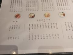 -罗罐中米粉(人信汇店)