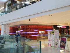 -華府(凯德晶萃店)