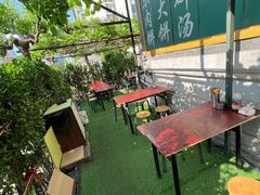 -新月斋(豆瓣胡同店)