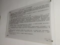 -Big House当代艺术中心