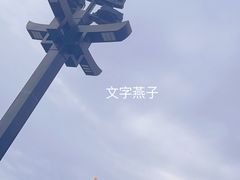 -西安钟楼