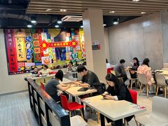 -永和大王(宜山店)