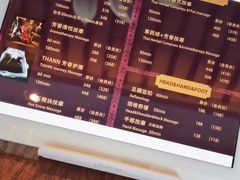 -木兰逸•泰式按摩•头疗•SPA(车公庙店)