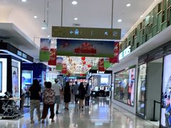 -上海第一八佰伴